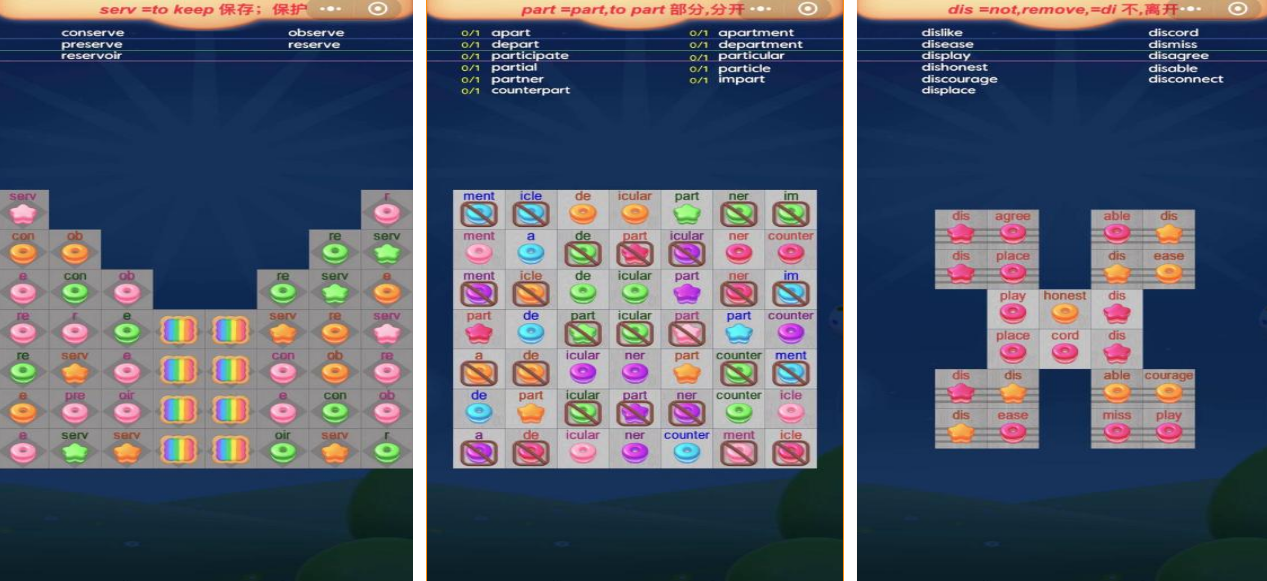 流行的小学英语游戏有哪几个 2025有趣的英语游戏手机版推荐截图