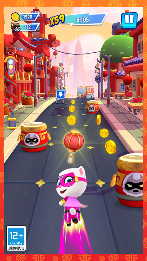 有趣的汤姆猫跑酷的游戏下载介绍 酷炫的跑酷游戏有哪几款2025截图