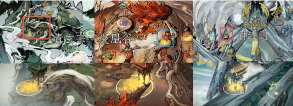 修仙时代听泉堂门派更新了吗 修仙时代听泉堂门派详细盘点截图