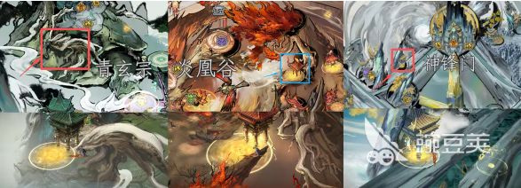 修仙时代听泉堂门派更新了吗 修仙时代听泉堂门派详细盘点截图