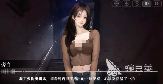 我的26岁女房客游戏手机版上线了吗？云端平台预约入口及最新消息