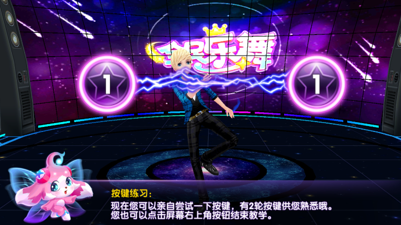 有意思的配对游戏有哪些介绍2025