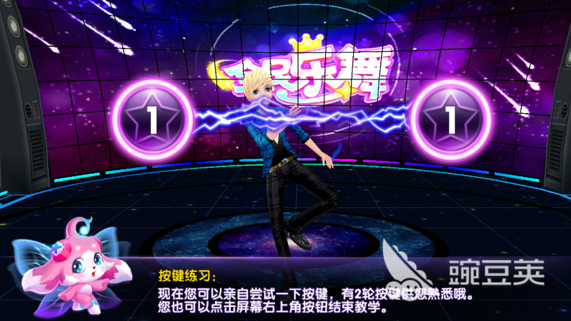 配对游戏合辑 2025火爆的高人气配对类游戏分享截图