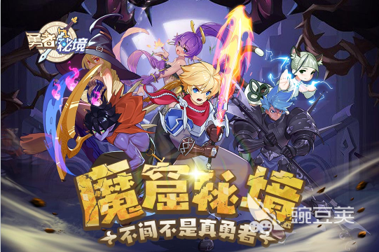 2025经典的低维游戏分享 五款耐玩低维独立游戏精选截图