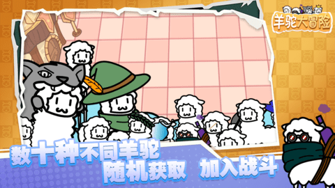 单机卡牌游戏合集汇总