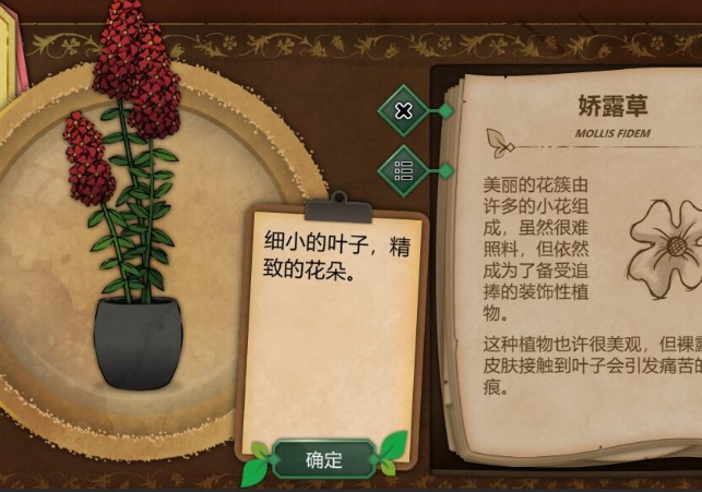 pc移植的安卓单机游戏盘点2025