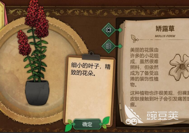 PC移植安卓不用网络游戏分享2025 这些耐玩PC游戏移植版玩不腻截图