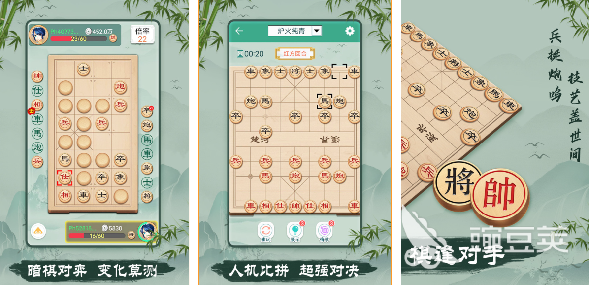 儿童益智游戏分享2025 儿童益智游戏脑力训练火爆的精选截图