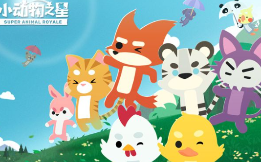 火爆的受欢迎的吃鸡是啥游戏2025 优质的吃鸡游戏下载盘点截图