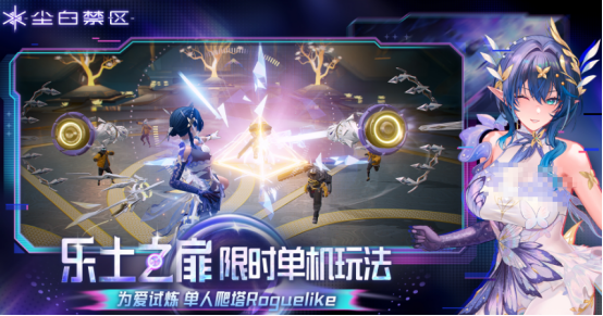 有趣的射击游戏ttk一览