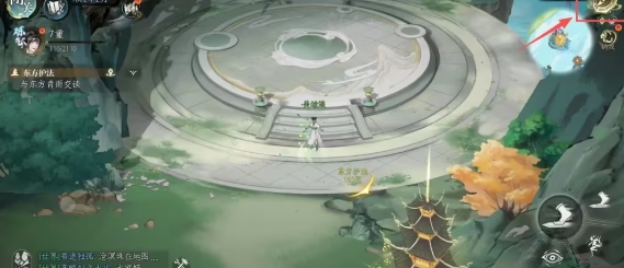 修仙时代炎凰谷更新内容 修仙时代炎凰谷玩法盘点