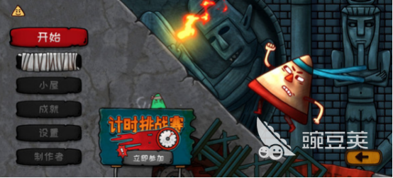 经典的不用网络动作榜单9分享2025 火爆高口碑单机动作游戏before_1截图