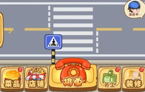 2025火爆的的休闲娱乐游戏有哪几款 经典的休闲娱乐游戏介绍截图