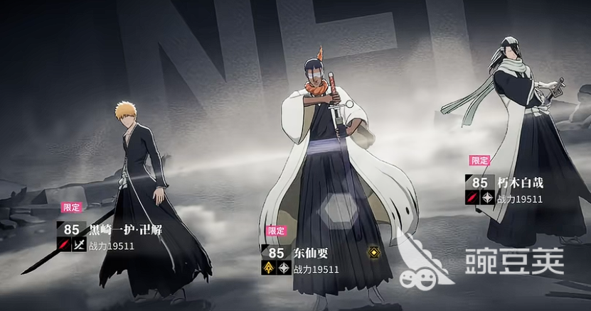 境界刀鸣技斗修行 玩法详解与实战技巧全教程截图