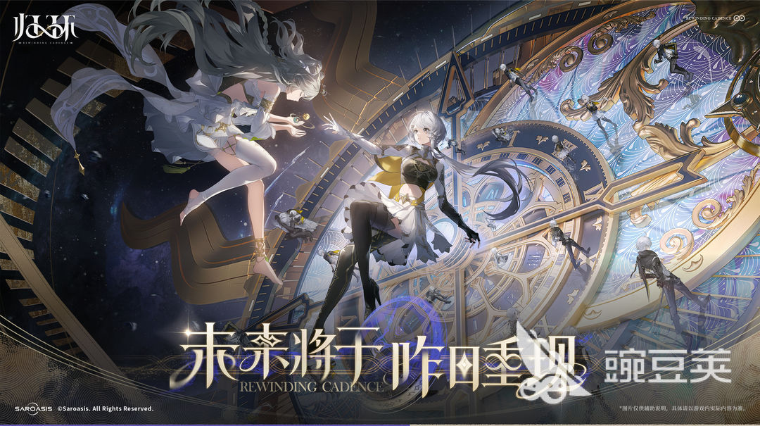 2025年画面最惊艳的十大画质高游戏分享:极致视觉体验前十名