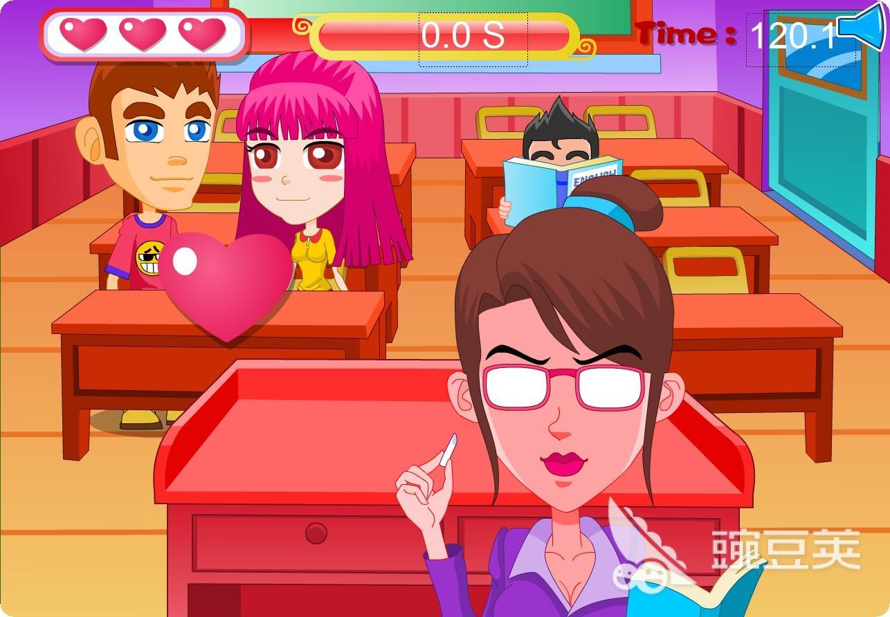 浪漫接吻游戏分享 2025火爆的恋爱互动游戏榜单截图