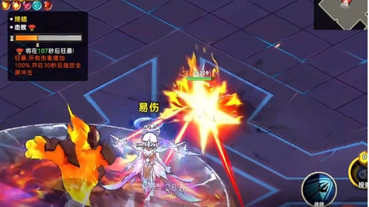 酋长你别跑霜晶巫女怎么打 酋长你别跑霜晶巫女打法指南