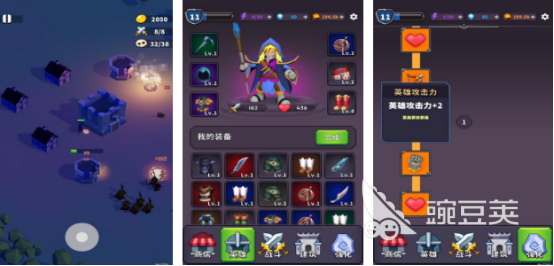 老款城堡游戏分享 2025榜单合集4城堡题材手游安卓下载before_2截图