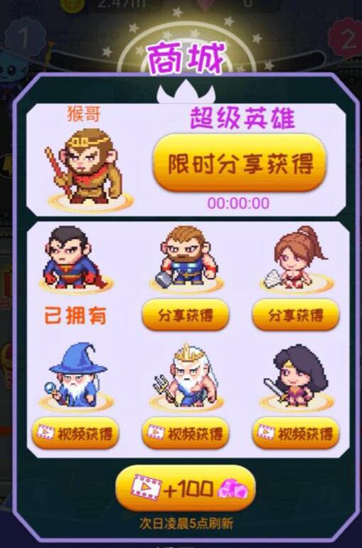 有趣的外星人游戏分享 2025耐玩的外星人游戏合辑截图