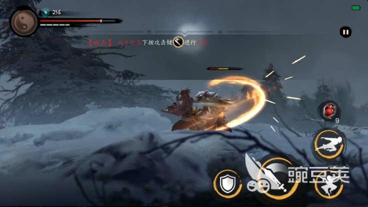 2D横版格斗游戏手机版人气榜 2025火爆的受欢迎的手机端2D格斗游戏分享截图