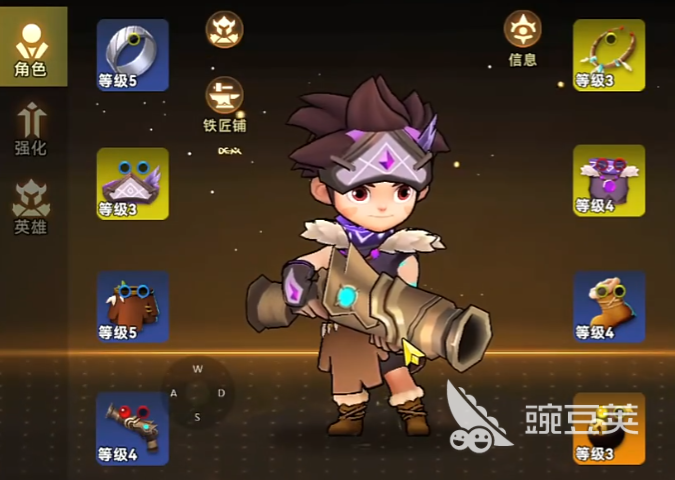 酋长你别跑火枪流玩法详解 酋长你别跑游戏手机版火枪流阵容搭配与操作技巧截图