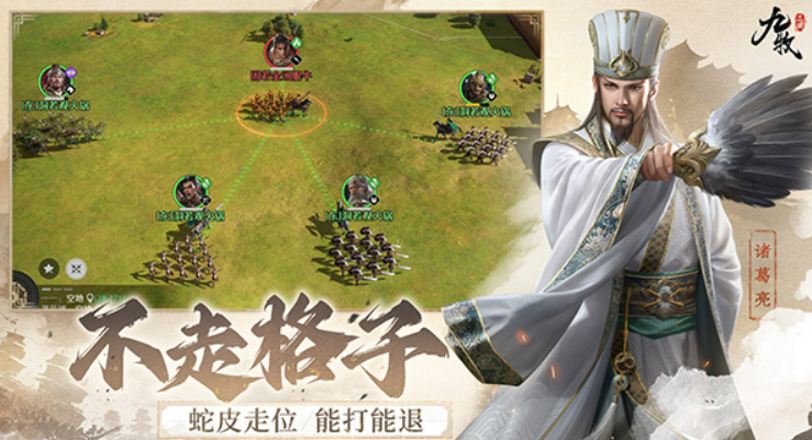 九牧之野正式服下载链接分享