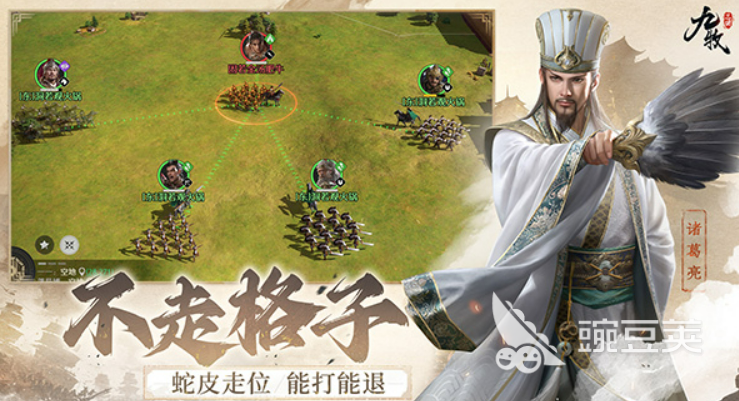 九牧之野正式服下载安装链接推荐 九牧之野正式服最新版本本安装包获取方式截图