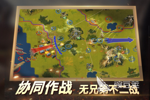 不用钱二战游戏分享 2025火爆的高口碑二战题材不用网络与多人联机游戏榜单截图