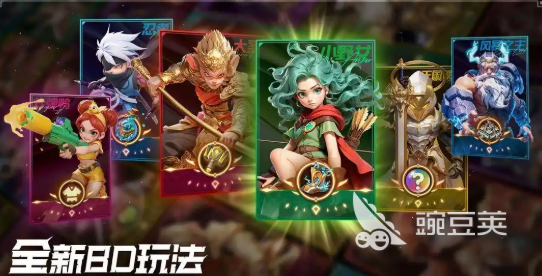 酋长你别跑寒冰游侠阵容搭配指南 酋长你别跑游侠流核心打法与实战配队分享截图