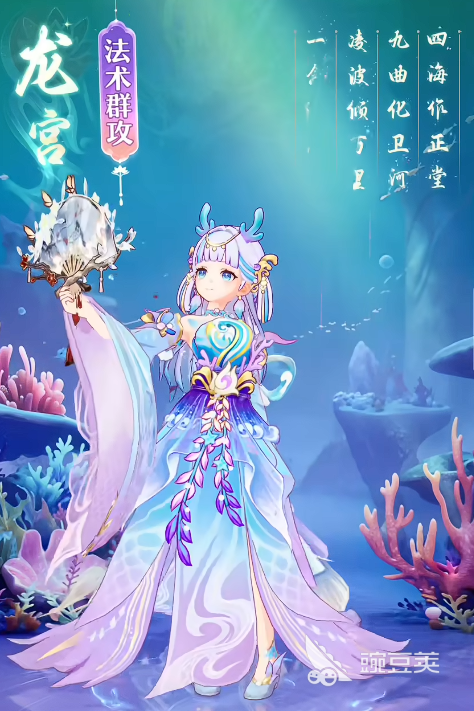 代号西行职业有哪几款 代号西行强力职业分享截图