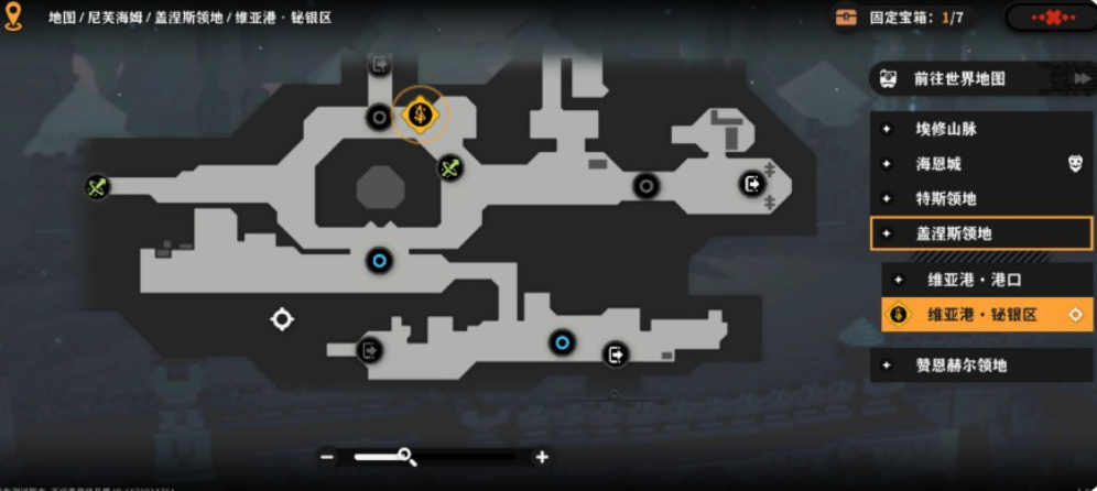 火环游戏手机版宝箱获取位置指引 火环手游宝箱位置在哪里截图