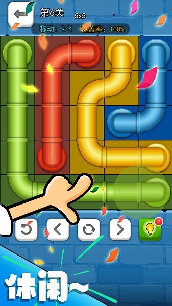 经典的水管工游戏榜单前5 2025益智的水管工游戏有哪几款截图