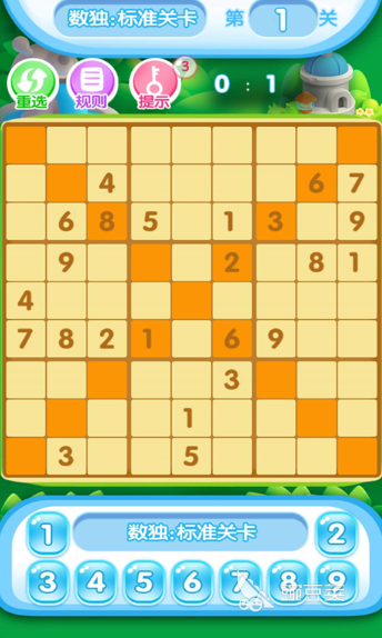 九宫格数独游戏下载 2025火爆的耐玩数独游戏分享截图