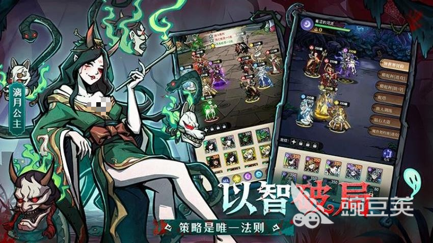 幻灵召唤师兑换码合辑 幻灵召唤师最新礼包码汇总截图