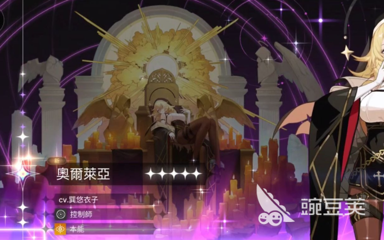 卡厄思梦境保底继承机制详解 卡厄思梦境保底是否可继承截图