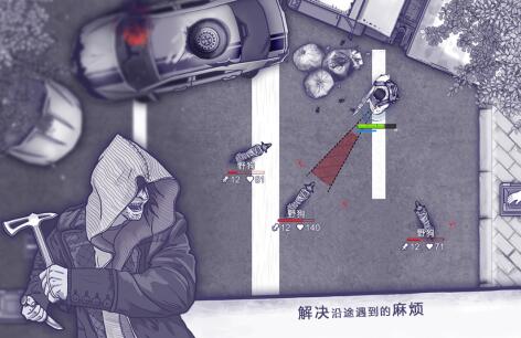 有趣的高质量大型不用网络游戏分享 2025耐玩的单机游戏合辑截图