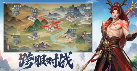 灵妖劫玩法盘点 灵妖劫怎么玩截图