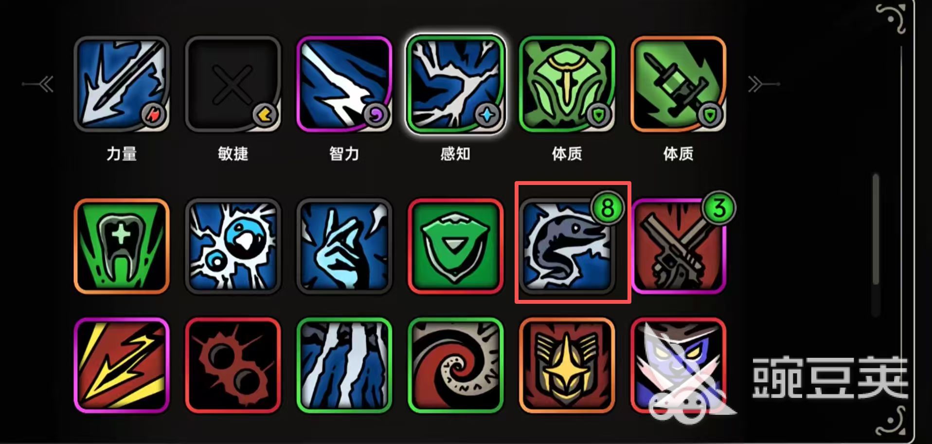 绝地鸭卫铸甲千足虫用途详解 绝地鸭卫铸甲千足虫有没有用全面解析截图