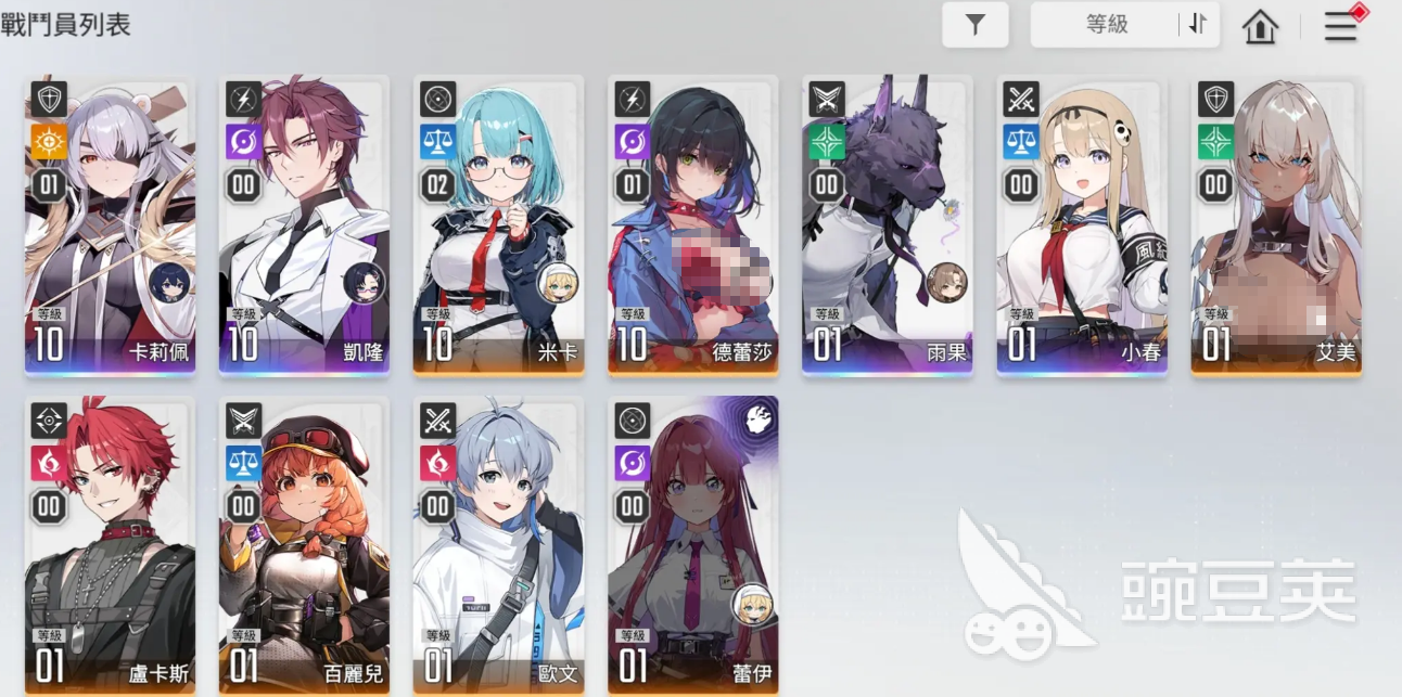 卡厄思梦境雷隆队全面解析:阵容搭配与实战技巧