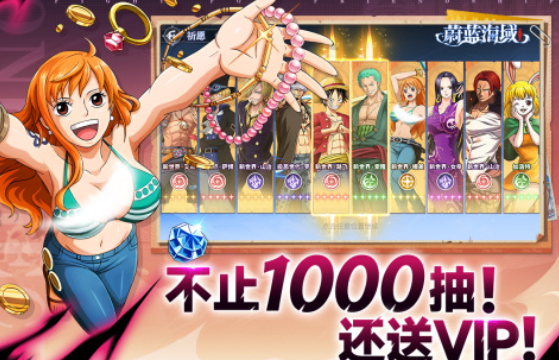 2025好玩儿的游戏有哪几款 最受欢迎又受欢迎的游戏介绍截图