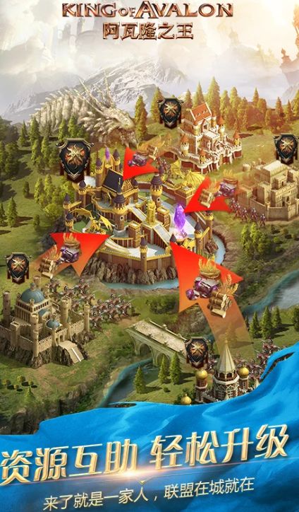 火爆的的外服游戏在哪里下载 2025经典的外服游戏榜单截图