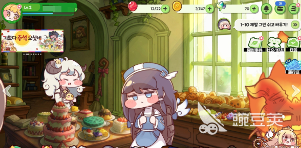 嘟嘟脸恶作剧 嘟嘟脸恶作剧高成功率玩法与避坑指南截图