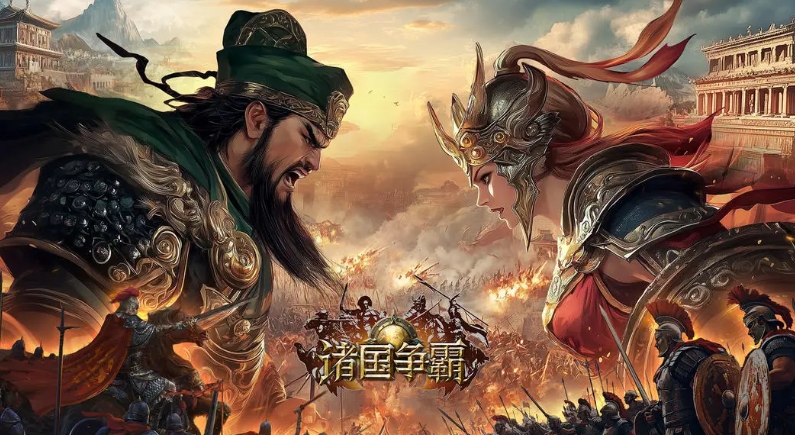 高人气的大战略游戏榜单 2025火爆的的战略游戏手机版介绍截图