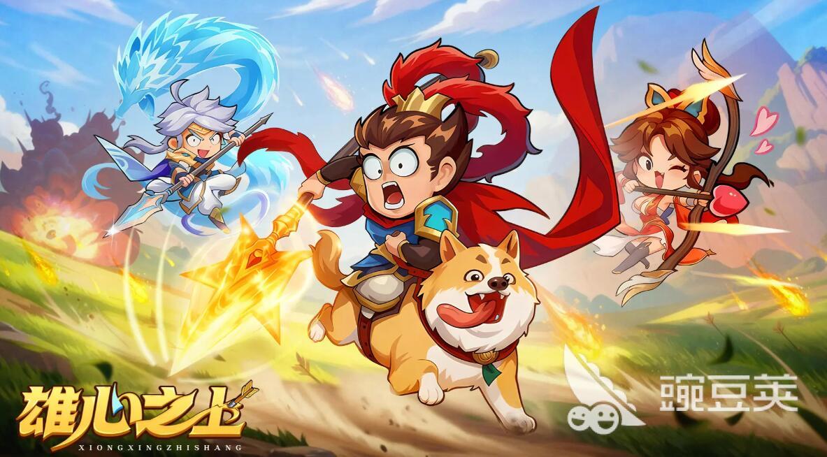 雄心之上武将资质详解 雄心之上武将资质等级划分与培养指南截图