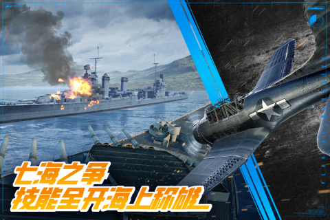 有趣的硬核游戏有哪几款 硬核游戏下载合集2025截图