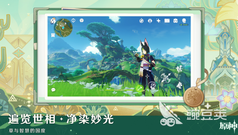 TGA年度游戏大奖火爆的候选名单 2025年最受期待的TGA提名游戏榜单截图