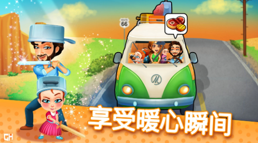 艾米丽游戏大全中文版下载