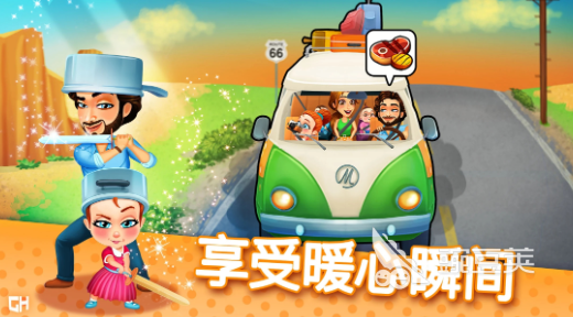 艾米丽游戏合辑中文汉化版下载 2025年经典高评分艾米丽系列游戏分享截图