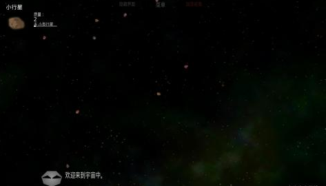 有没有有趣的汉化小游戏