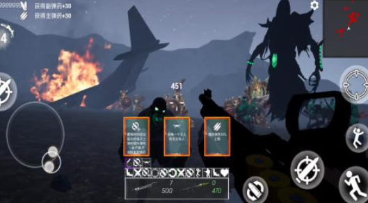 2025不用钱无网络射击游戏合辑 受欢迎的射击游戏介绍截图